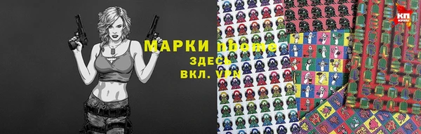 меф VHQ Белоозёрский